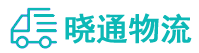 长沙到邕宁区物流公司